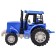 Eco-machine Funky Toys "Tractor", with a friction mechanism, blue color, 12 cm