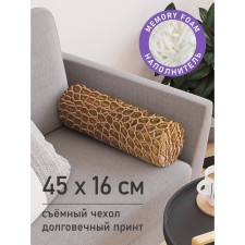 Pillow Golk 