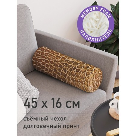 Pillow Golk "Luxurious cobra, decorative, size 16x45 cm