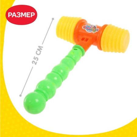 Hammer-publishing house "Musical explosion-2", mix-1
