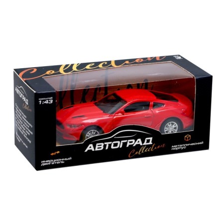 Metal Sport machine, inertial, scale 1:43, red color-3
