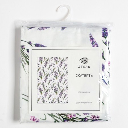 GPEC "Ethel" Lavender 149x180 cm, 100% cotton, sarzha 190 g/m2-7