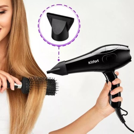 Feng KitFort KT-3207, 1000-1200 W, 2 speeds, 3 modes, concentrator, cord 2.6 m-1