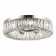 Ceiling Ceiling ST LUCE. SL1226.102.08. Rifrazio. 8x40 W, E14, 61.5x61.5x15 cm, Nickel color