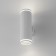 Decorative backlight WL45 WH MR16 GU10 12W white IP20 for the interior, walls