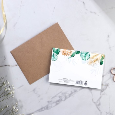 Invitation in the craft envelope for the wedding "Tropics"-7