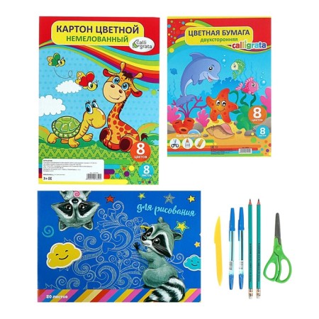 A set of first grader 44 items "ZOO", beam-11