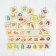 Developing game "Sorter: animals, toys, clothes"