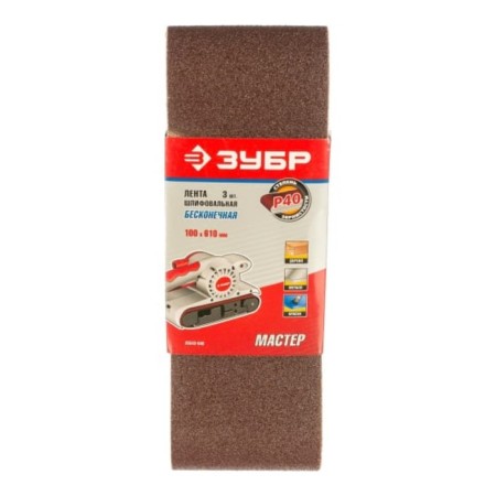 Grinding tape "Master" 35543-040, for LSM, 100 x 610 mm, P40, 3 pcs.-1