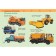 Encyclopedia for kindergarten "Big Machines"