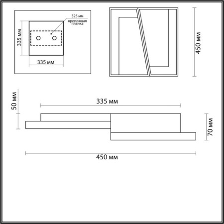 Ceiling chandelier TARO 72W LED 7x7 cm-1