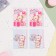 Set of mini -postcard "Wishes - 2" Gifts, 40 pieces, 5 x 7 cm