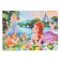 Puzzles "Sisters-Princesses in the meadow", 104 elements