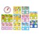 Game and training set "Dream of Day", puzzles, book, watch
