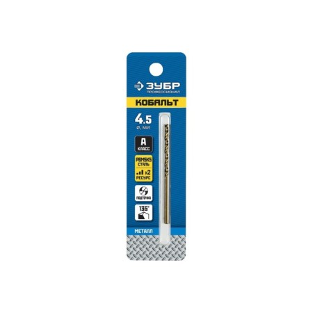Bison drill, steel P6M5K5, cylindrical shank, 4.5 x 80 mm, class A-1