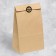 A set of business stickers Hand Made, 50 pcs, 4 × 4 cm