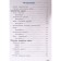 Mathematics. 4th grade. Workbook. Getting ready for VPR. Rydze O.A., Krasnyanskaya K.A.