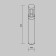 Landscape lamp Outdoor O458FL-L9GF3K, LED, 9 W, 90x90x600 mm, 450 lm, 3000k, graphite