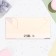 Money envelope "Happy Wedding Day!" Flowers, beige background, 16x8 cm