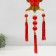 Plastic suspension, textiles "Pisces Yu" 16x71 cm