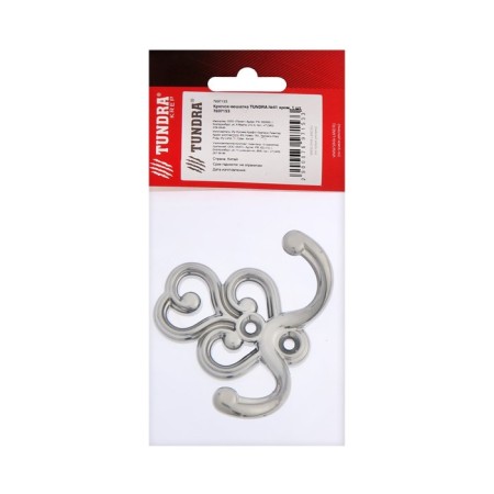 Tundra-lick hook No. 41, chrome, 1 pc.-5