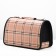 Bag - Animal Carriage "Cell", pink, size S, 37 x 20x 24 cm
