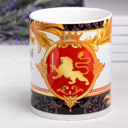 Sublimation "Best Dad" 320 ml, with application-1
