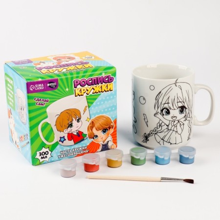 Painting mugs with paints (partial filling) "Lovely Friends"-5