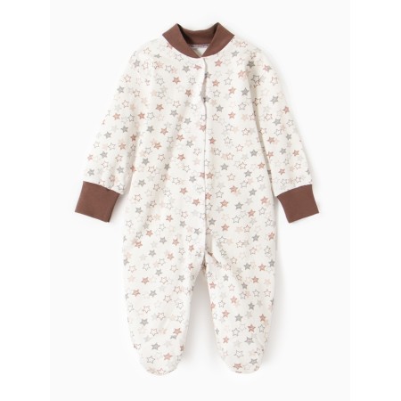 Details for children with closed legs "Asterisk", beige color, height 56 ​​cm