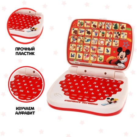 Teacher Toy "Smart Computer: Mickey Mouse and Friends"-3