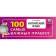 Chinese. 100 most important rules. Kuprina M.I.