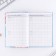 Diary "Dear Teacher", solid cover cardboard 7BC, A5 format, 160 sheets