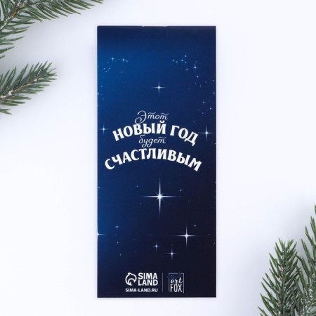 New Year's gift set, notebook and figure handle of "Happy New Year"-3