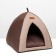 House "Vigva", Rogozhka, Foamen, 40 x 40 x 42 cm, beige/brown