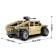 Radio -controlled designer "SUV", 413 parts