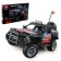 Design Technique "SUV", collectible model, 750 parts