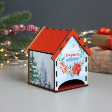 New Year's tea house 