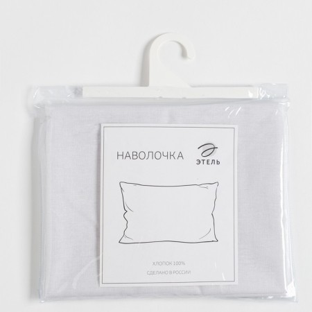 Pillowcase Ethel Middle Gray, 50x70 cm, 100% HL, calico-2