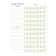 Delivery of a low -end A5, 96 sheets, Color Style, a solid cover, special dates