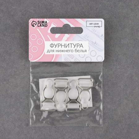 Flasping for stockings, metal, 12 mm, 4 pcs, the color is transparent-4