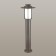 Street lamp 80 cm MITO, 1x18W, E27, IP54, brown color