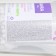 Cotton sticks for AMRA hygiene with aloe vera (cylinder) 100 pcs.