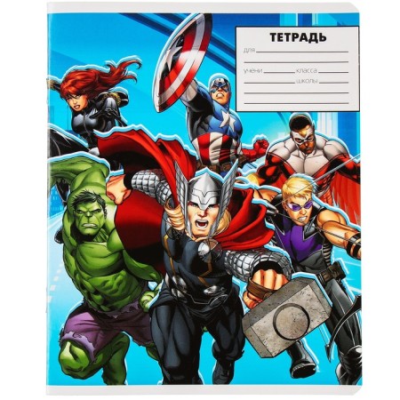 Gift set for a boy, 11 items, Avengers-4