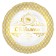 Foil ball 18 "Circle" with an anniversary! "
