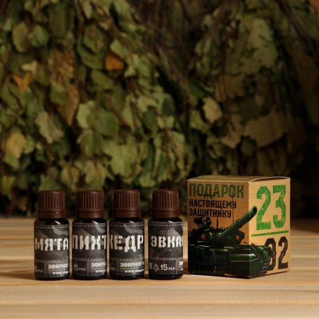 Set of oils "Real Protector" 4 pcs