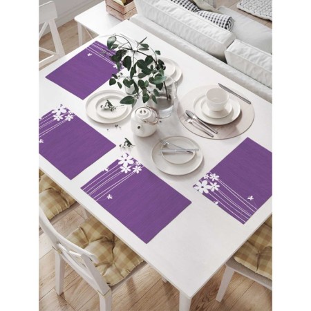 Set of napkins for setting the table "Flower salute", rectangular, size 32x46 cm, 4 pcs