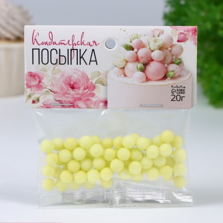 Confectionery sprinkle, balls, green matte, 7 mm, 20 g-1