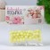 Confectionery sprinkle, balls, green matte, 7 mm, 20 g