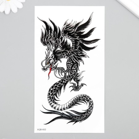 Tattoo on the body Black "Chinese Dragon" 11.5x21 cm