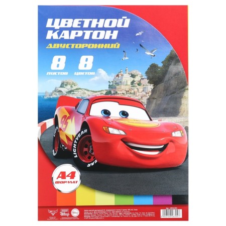Cardboard tinted, A4, 8 sheets, 8 colors, moped, bilateral, in a bag, 180 g/m², cars-5